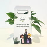 Friend Ship gift - Pothos plant